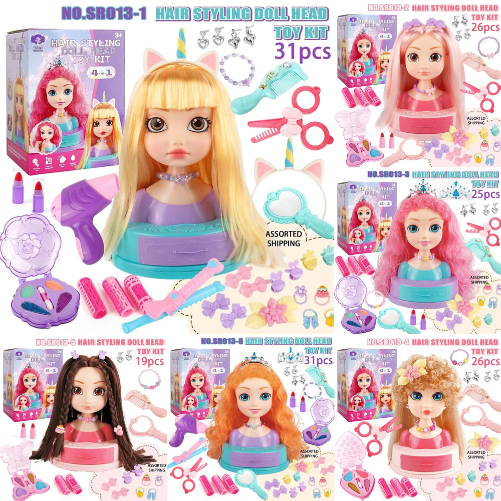 Beauty Makeup For Girl - Set Mainan Rias Kepala Boneka Penata