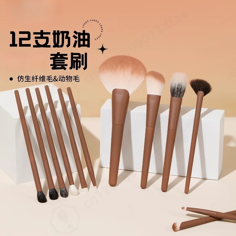 Beauty Makeup Events - 12 Buah Set Kuas Rias Krim
