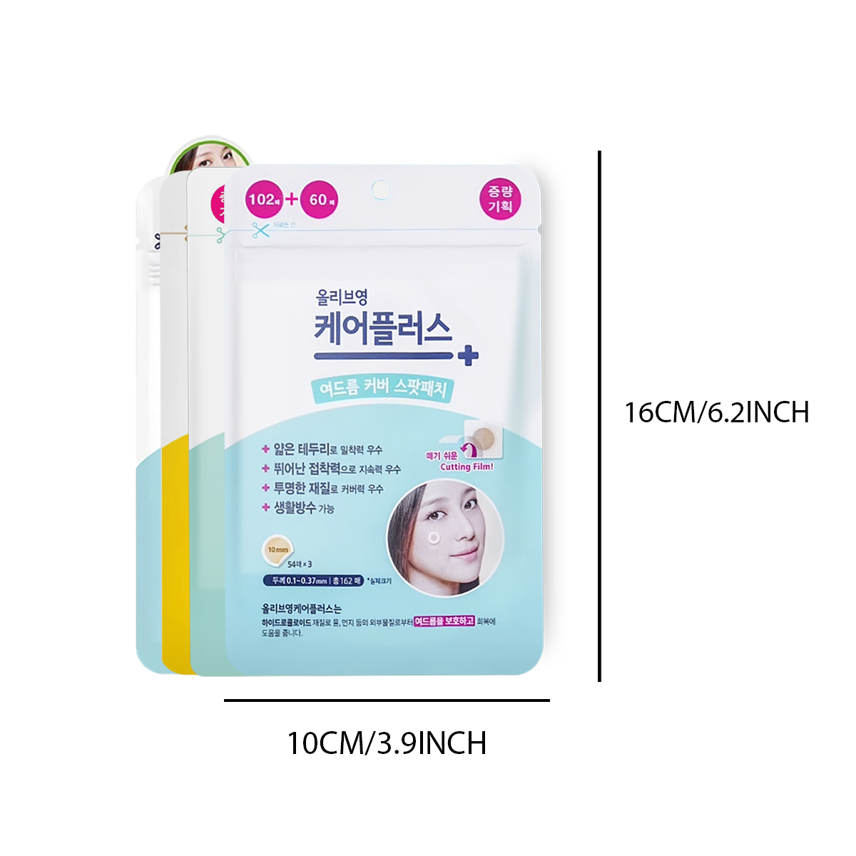 Olive Young Care Plus Spot Cov - Beauty Makeup Vanity ulasan dan harga