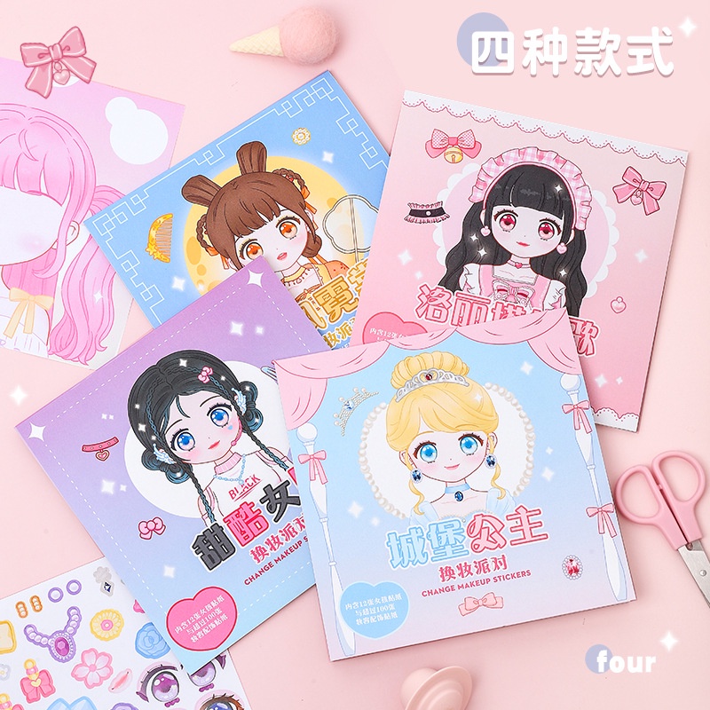 1 buah stiker perubahan Makeup - Beauty Makeup For Girl ulasan dan harga