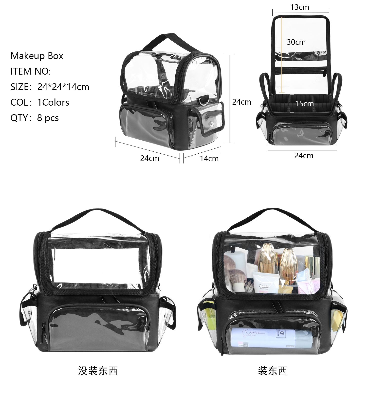 Tas kuas rias wajah, tas penga - Beauty Bag Makeup ulasan dan harga