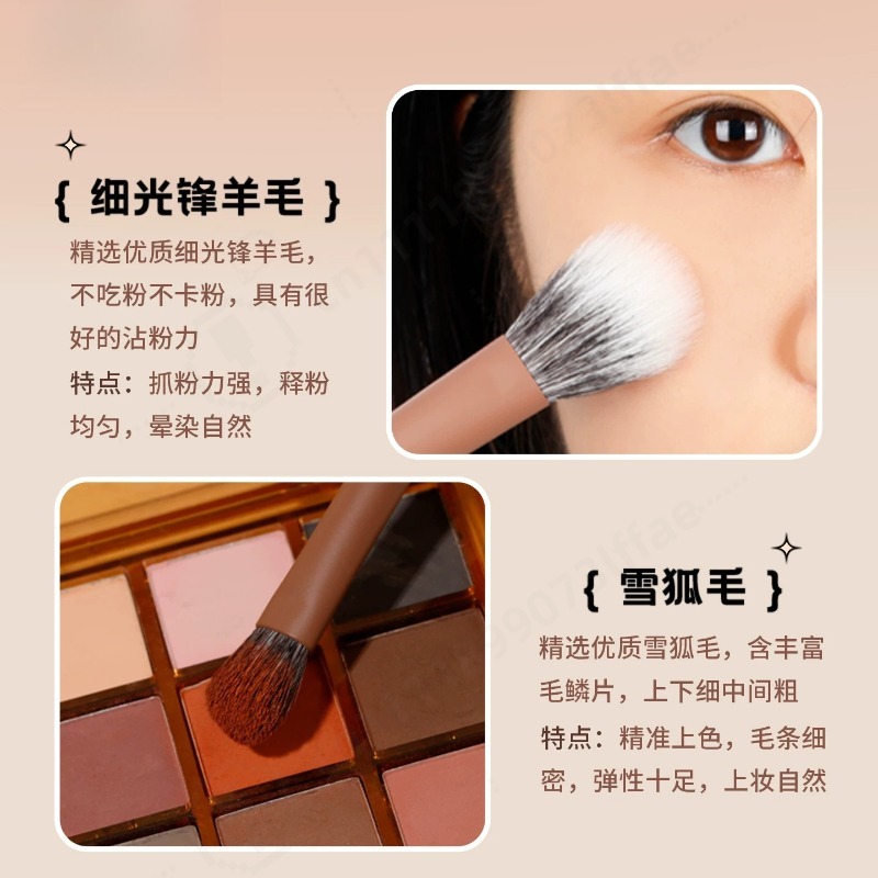 12 Buah Set Kuas Rias Krim Kua - Beauty Makeup Events ulasan dan harga