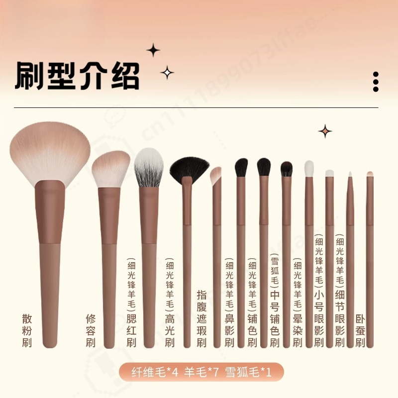 12 Buah Set Kuas Rias Krim Kua - Beauty Makeup Events ulasan dan harga